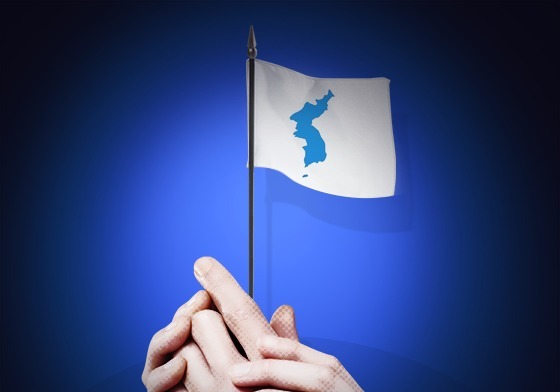 국립평화통일민주교육원, '차세대 통일 전문가' 교육생 모집