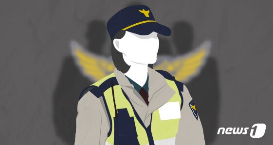 본문 이미지 - ⓒ News1 최수아 디자이너