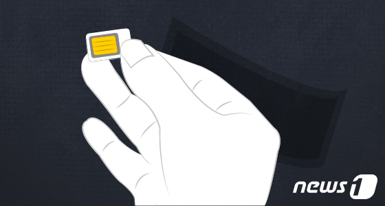 인천 학교 9000만원 상당 컴퓨터 부품 바꿔치기…40대 직원 입건