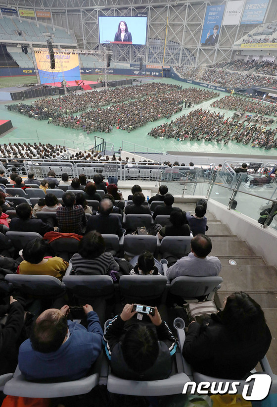 한국교회 부활절 연합예배