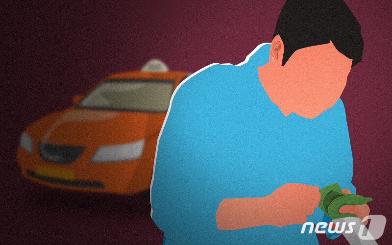 본문 이미지 - ⓒ News1 DB