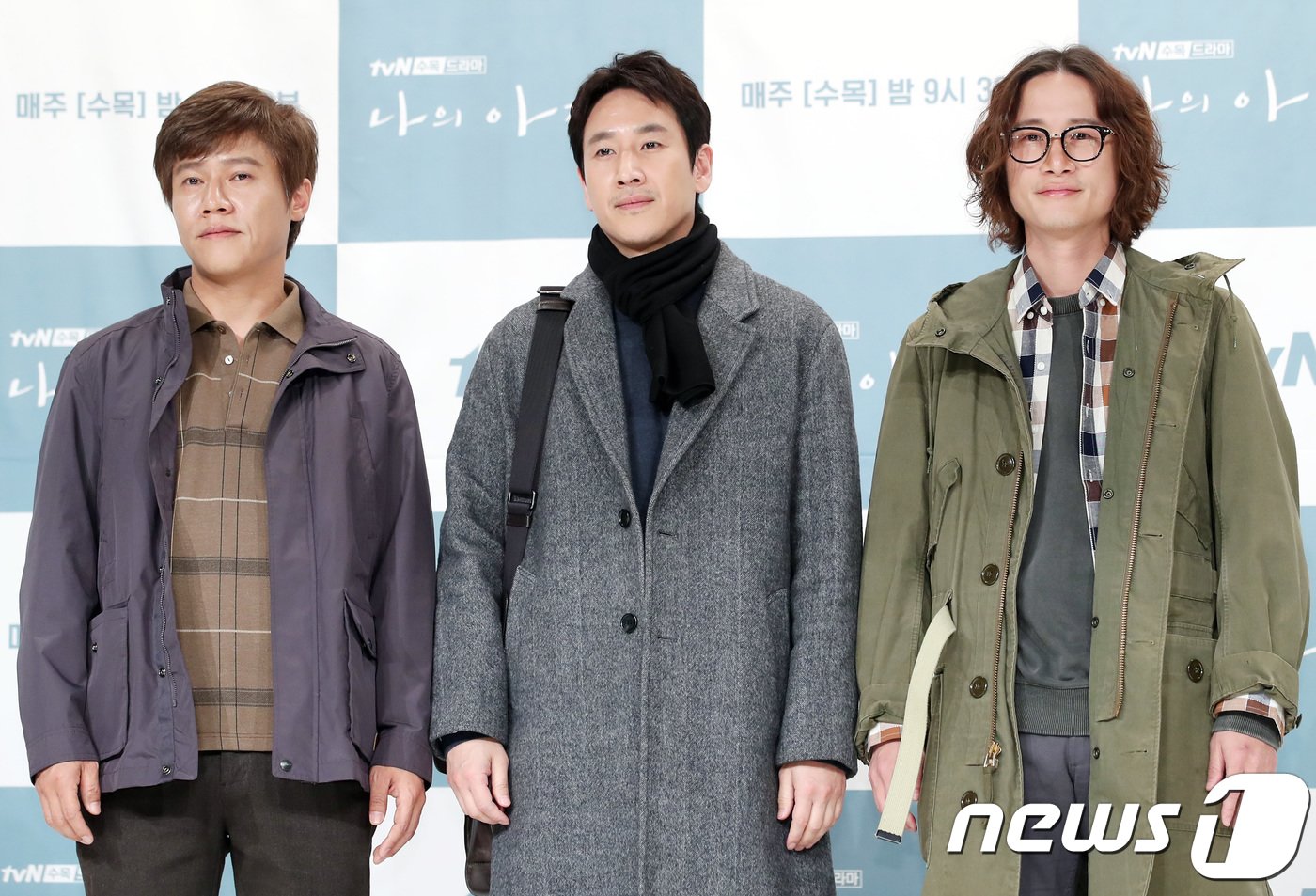 본문 이미지 - 배우 박호산(왼쪽부터), 이선균, 송새벽 ⓒ News1 