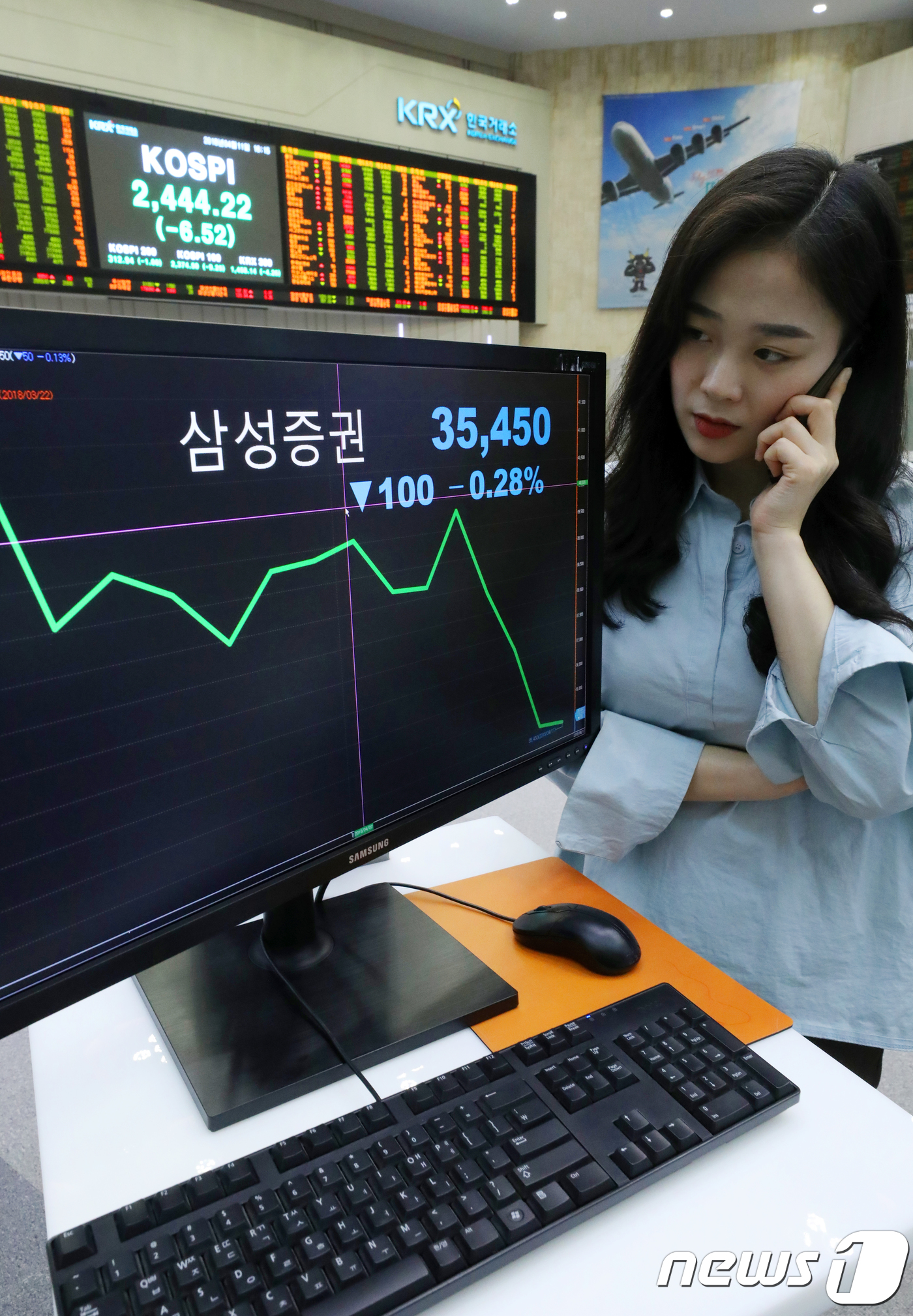 주가 하락 면치 못한 삼성증권 - 뉴스1