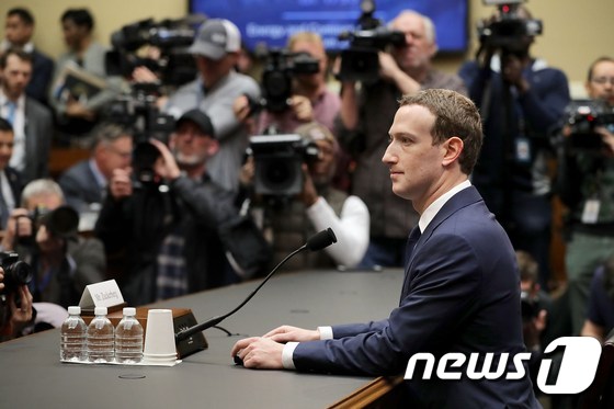 마크 저커버그 페이스북 CEO. © News1 우동명 기자