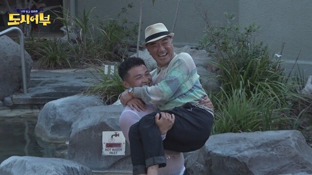 본문 이미지 - 채널A 제공 ⓒ News1