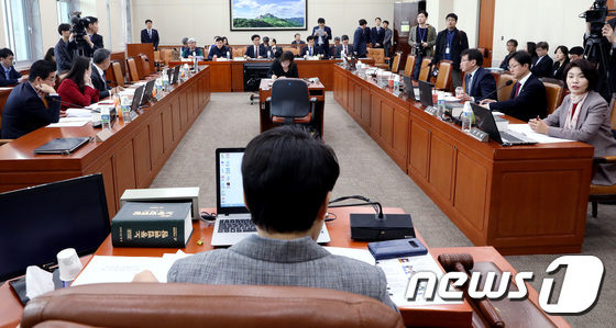 국회 환경노동위원회 모습. 뉴스1 © News1 박정호 기자