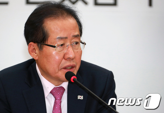 홍준표 자유한국당 대표. © News1 이동원 기자