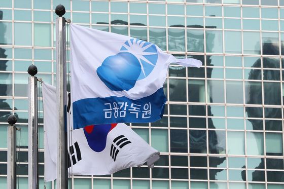 '책무 구조도' 도입한 금융지주·은행 운영 실태 점검받는다