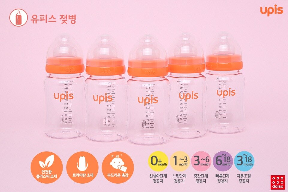 본문 이미지 - ⓒ News1