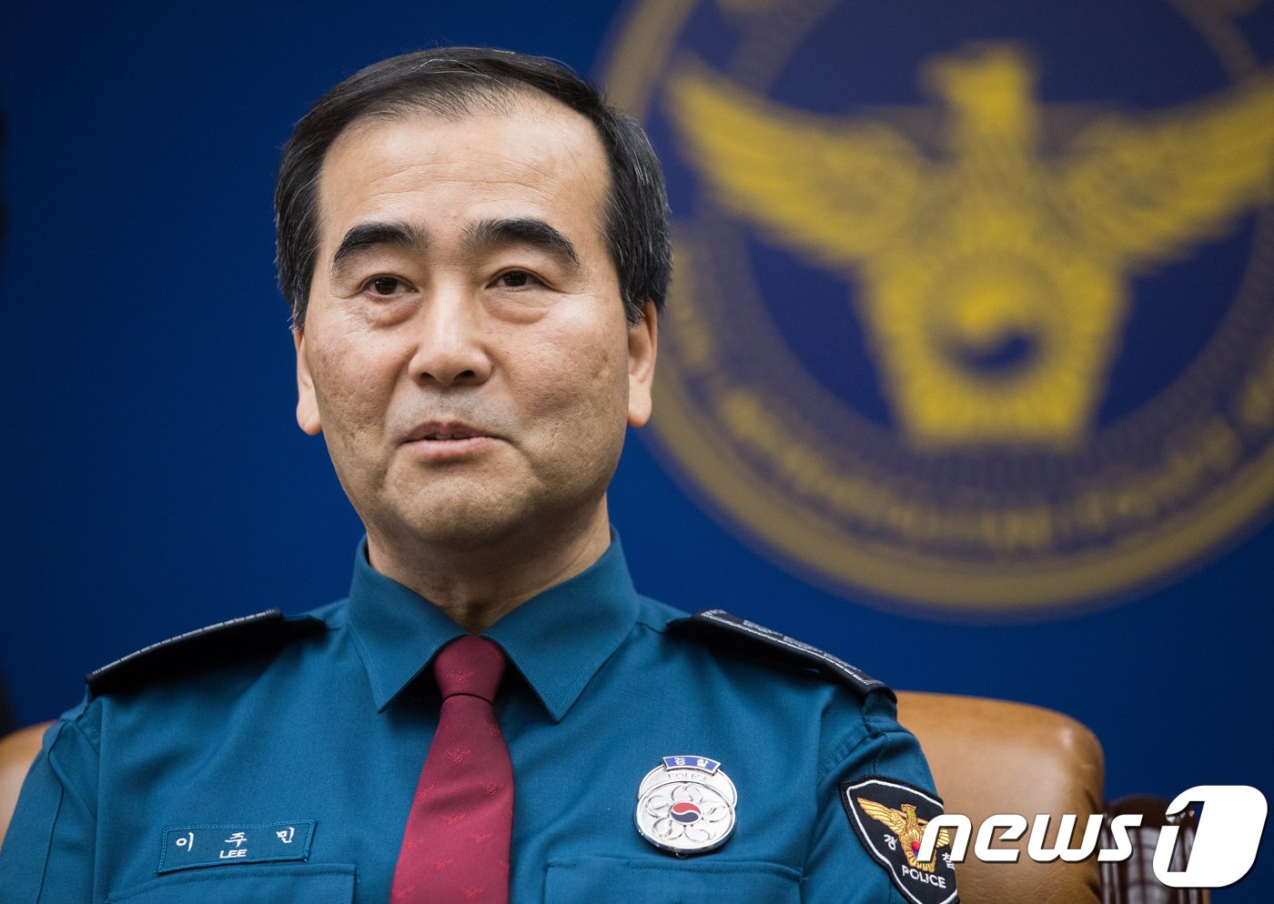 본문 이미지 - 이주민 서울지방경찰청장/뉴스1 ⓒ News1 박세연 기자