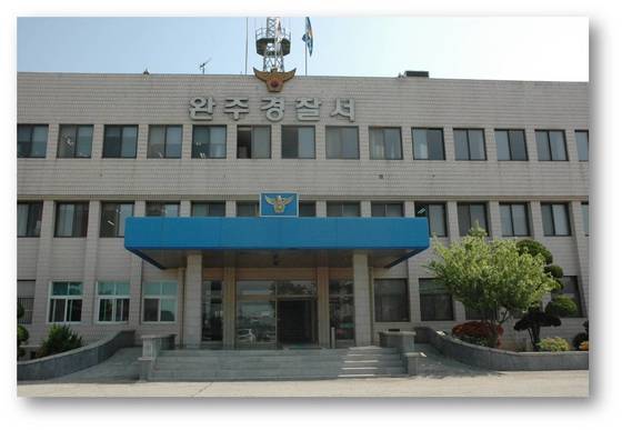 길 건너던 80대 치어 숨지게 하고 달아난 60대…무면허 운전까지