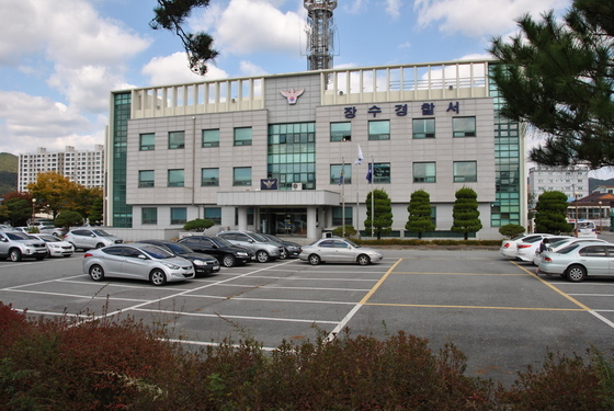 전북 장수 면사무소서 쓰러진 80대 민원인 숨져