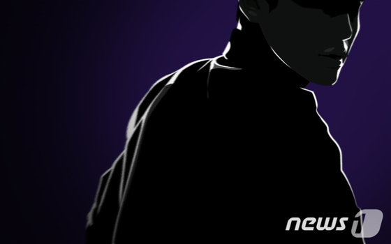 '미성년자 성착취' BJ, 찜질방 난동으로 700만원 벌금형