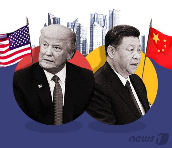 본문 이미지 - ⓒ News1 DB