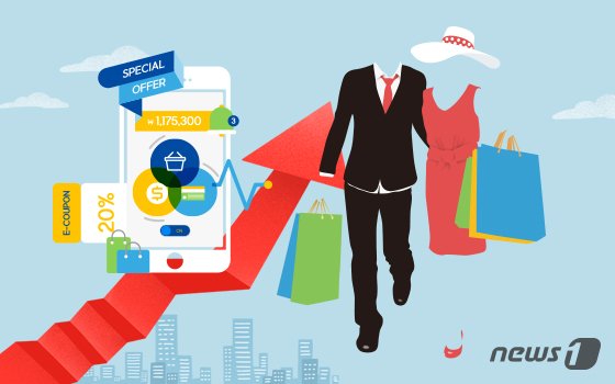 본문 이미지 - ⓒ News1 DB