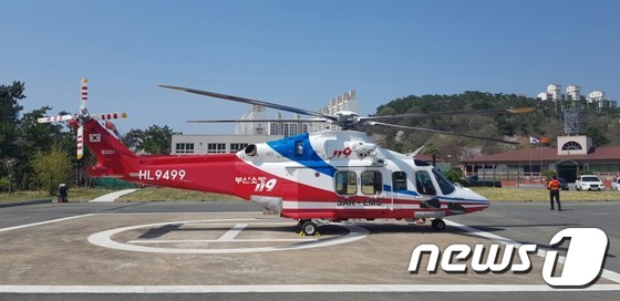 부산소방본부에 새로 도입된 다목적 소방헬기(AW139). (부산소방본부 제공)© News1