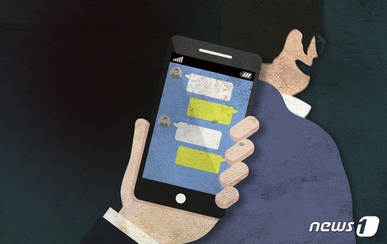 SNS에 '동급생 죽이겠다' 협박글 올린 고교생…응급 입원 조치(종합)