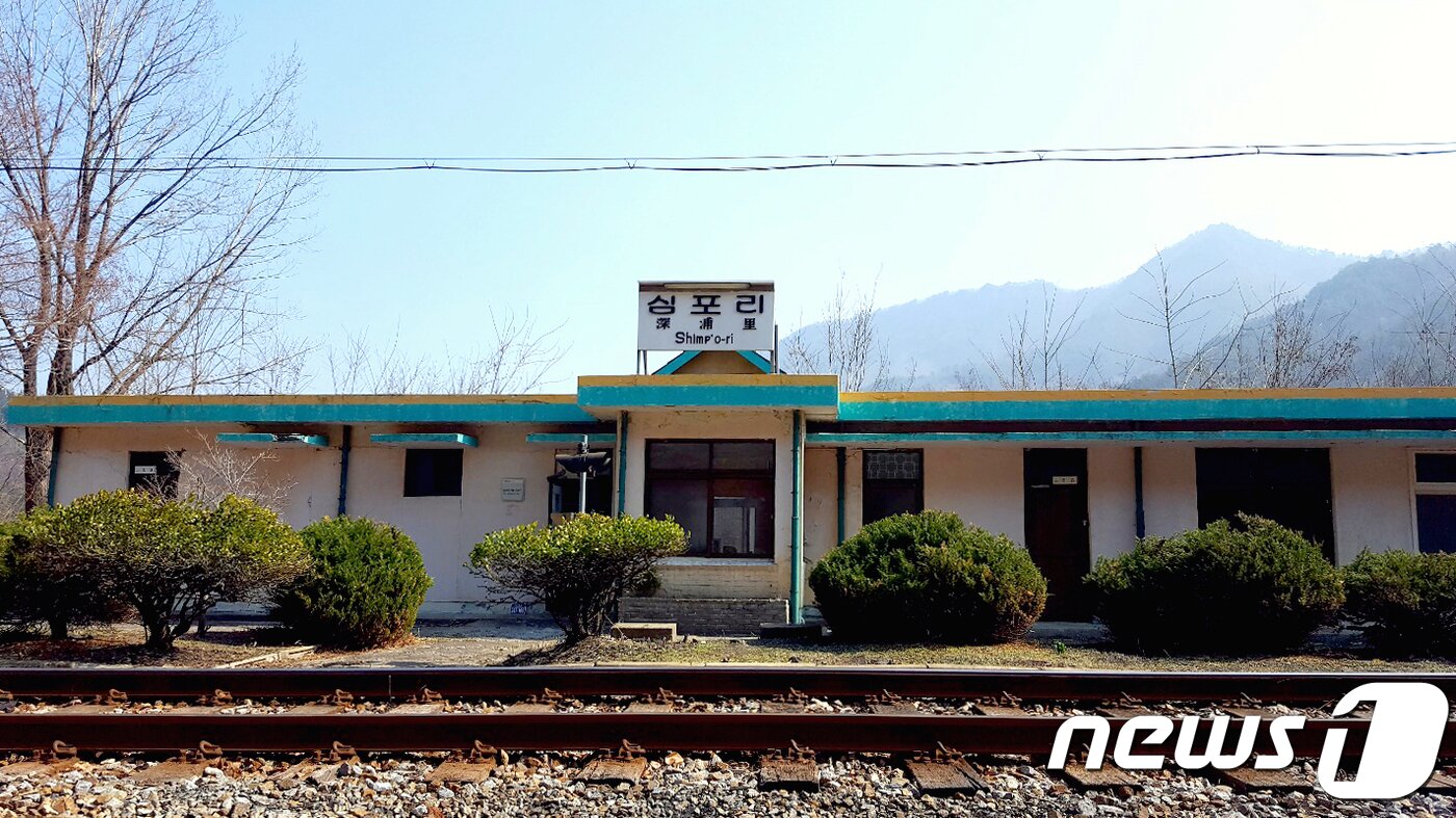 본문 이미지 - 심포리역 ⓒ News1 