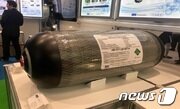 본문 이미지 - 일진복합소재가 만든 수소연료탱크. (출처:메리츠종금증권) ⓒ News1