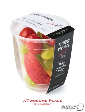 본문 이미지 - 투썸플레이스 '건강한컵 리프레시' ⓒ News1
