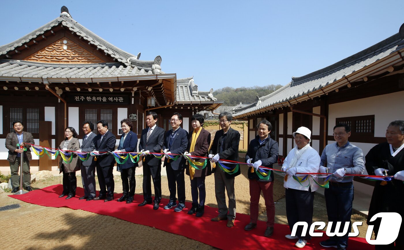 본문 이미지 - 2018년 4월 9일 개관한 전북 전주 한옥마을 역사관/뉴스1 DB