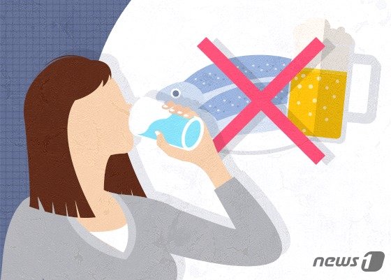 본문 이미지 - ⓒ News1 DB