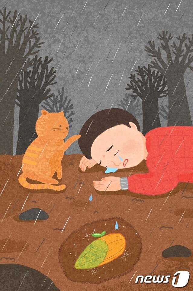 본문 이미지 -  ‘나의 소년공 다이어리’에 실린 삽화.(캠프 제공)ⓒ News1