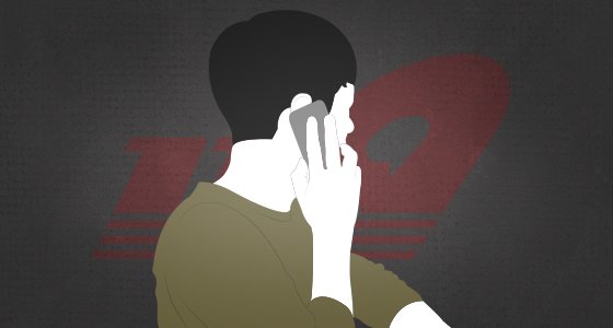 본문 이미지 - ⓒ News1 DB