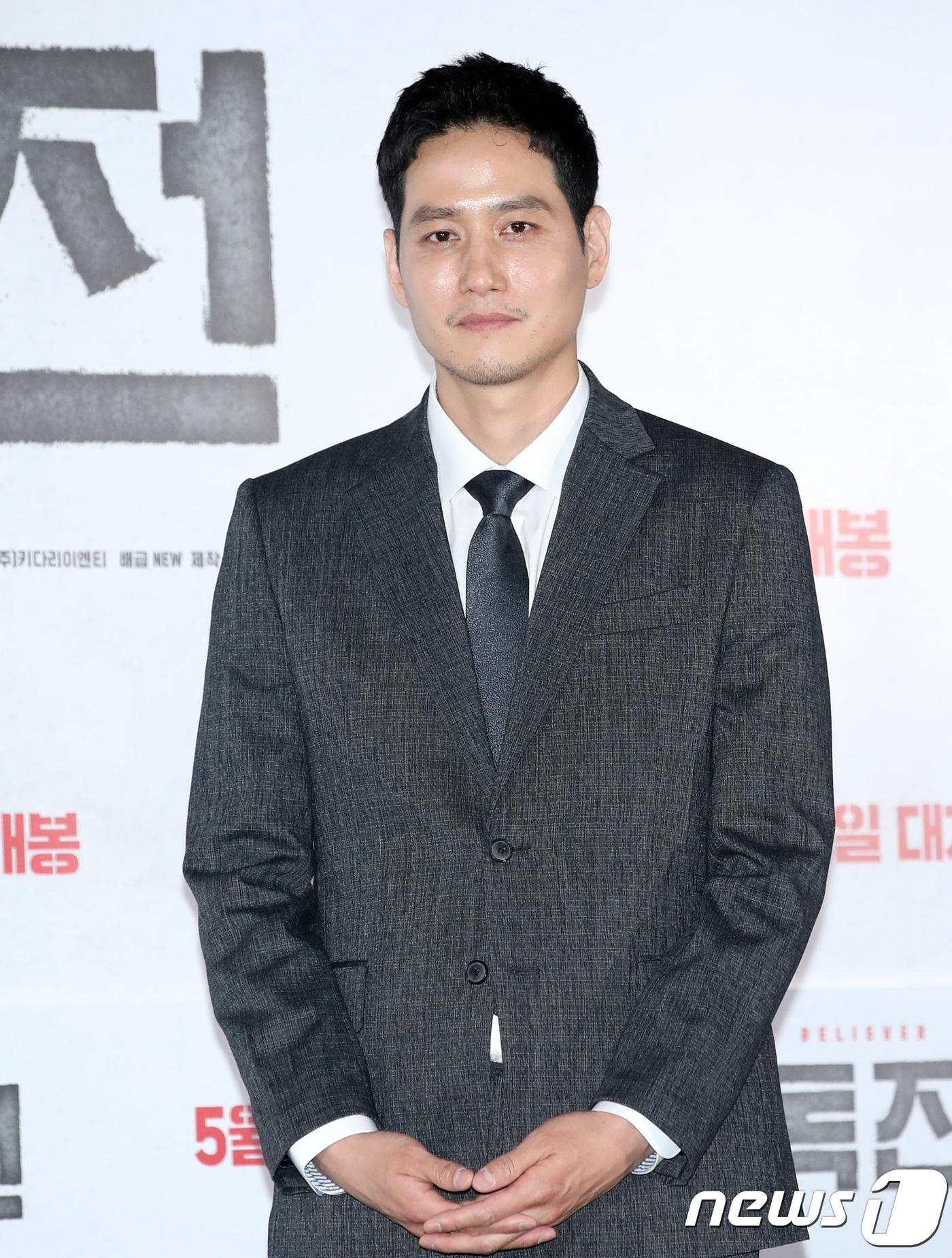 (서울=뉴스1) 권현진 기자 = 배우 박해준이 15일 오후 서울 건대 롯데시네마에서 열린 영화 '독전'(감독 이해영) 언론시사회에 참석해 포즈를 취하고 있다.'독전'은 아시아를 지 …