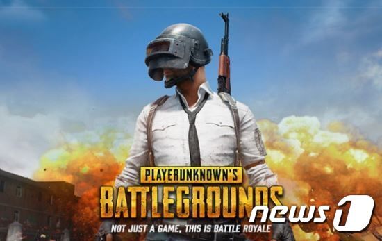 본문 이미지 - 배틀그라운드 모바일 (크래프톤 제공) ⓒ News1