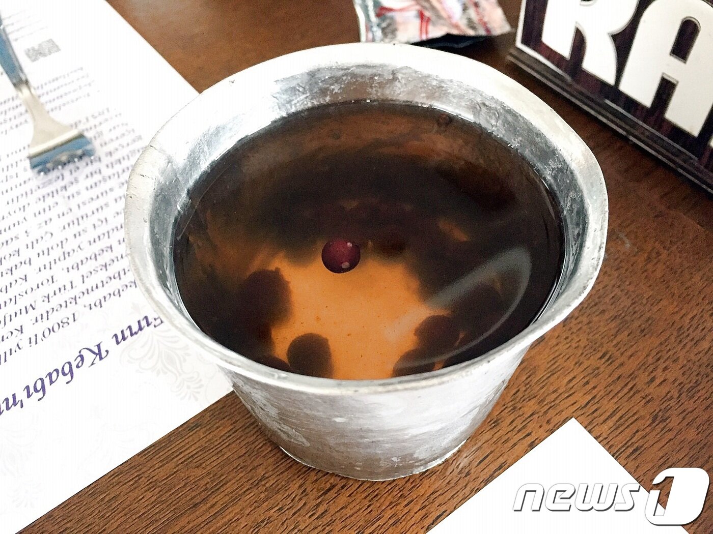 본문 이미지 - 호샤우(포도주스)ⓒ News1  