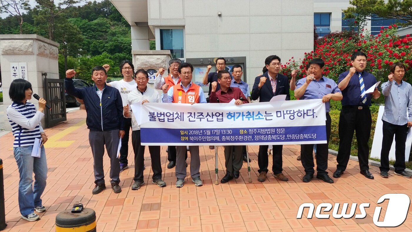 본문 이미지 - ⓒ News1