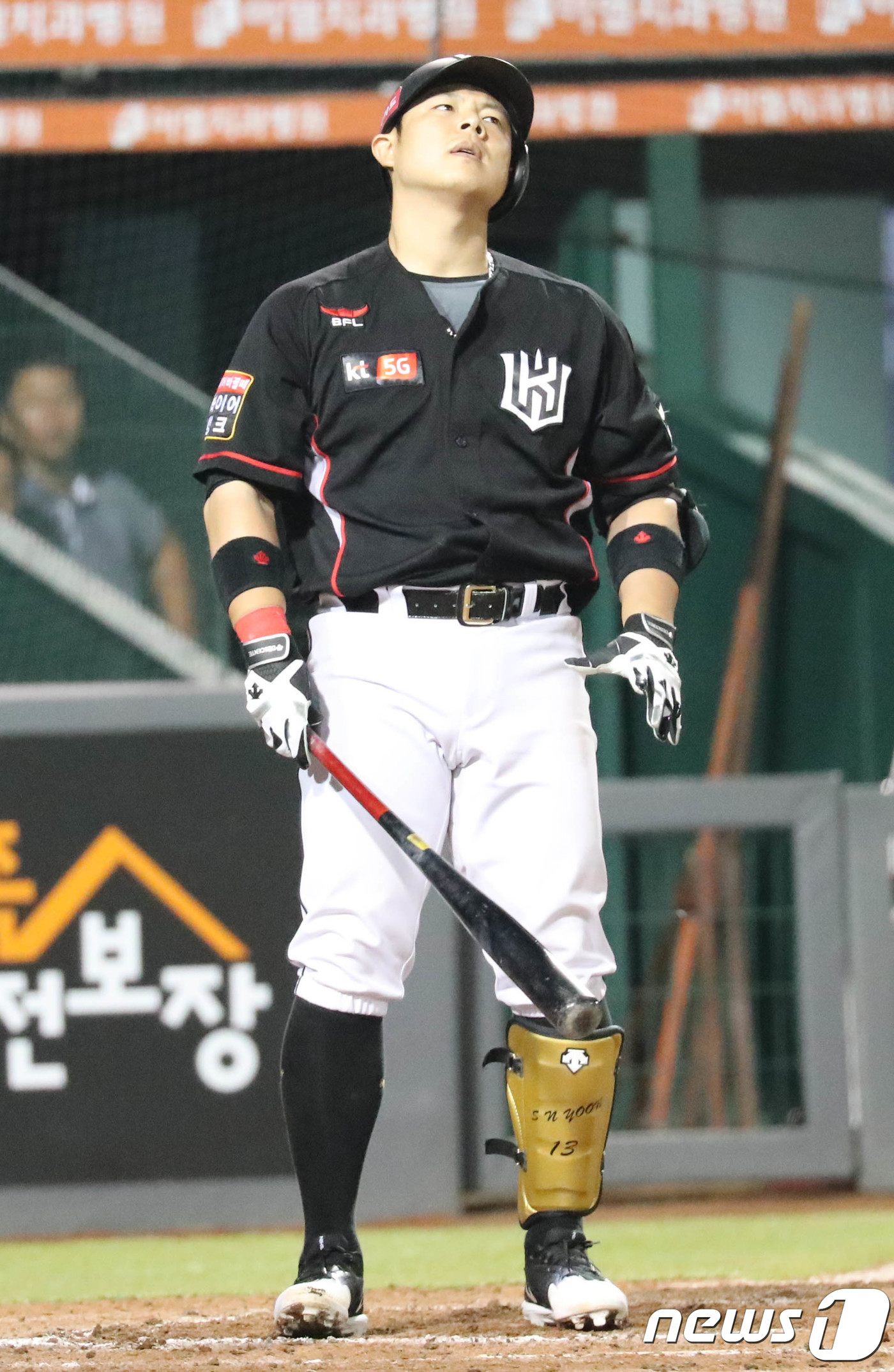 (대전=뉴스1) 주기철 기자 = 17일 오후 대전 한화생명 이글스파크에서 열린 2018 프로야구 신한은행 마이카 KBO리그 한화이글스와 KT 위즈의 경기 7회초 2사 1·2루 상황 …