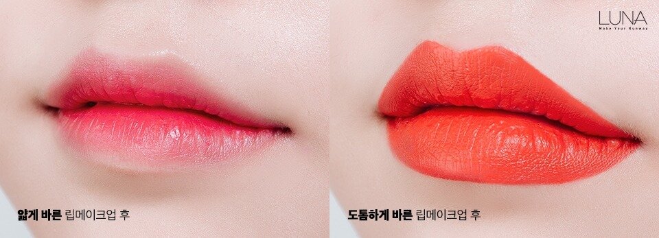 본문 이미지 - 두꺼운 입술 얇게 표현하는 방법ⓒ News1