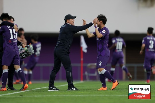 FC안양이 광주FC를 꺾고 12경기 만에 첫 승을 신고했다. (한국프로축구연맹 제공) © News1