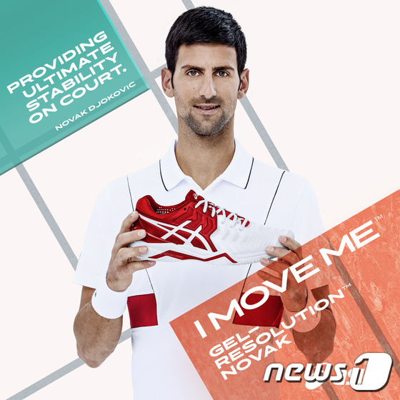 아식스 X 노박 조코비치(Novak Djokovic) © News1