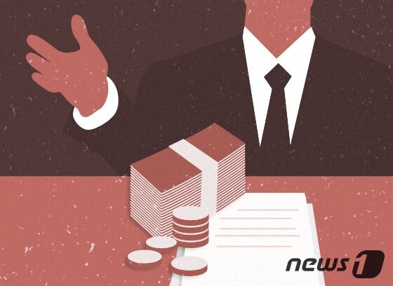 음성군, 허위 공문서 사기 사건 '주의'…경찰에 수사 의뢰