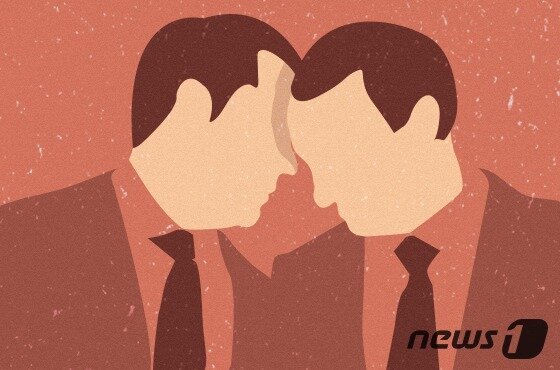 본문 이미지 - ⓒ News1 방은영 디자이너