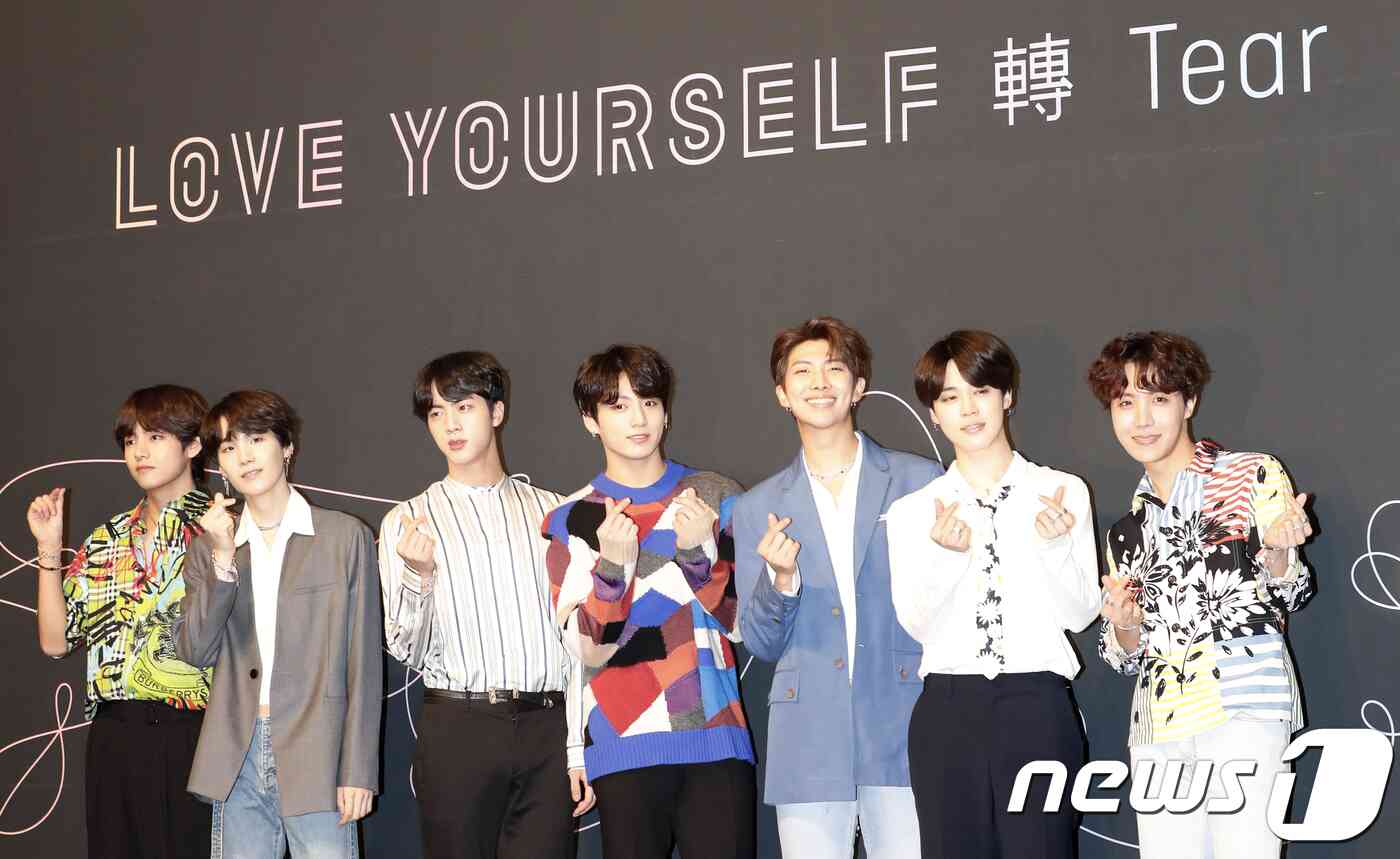 방탄소년단(BTS) © News1