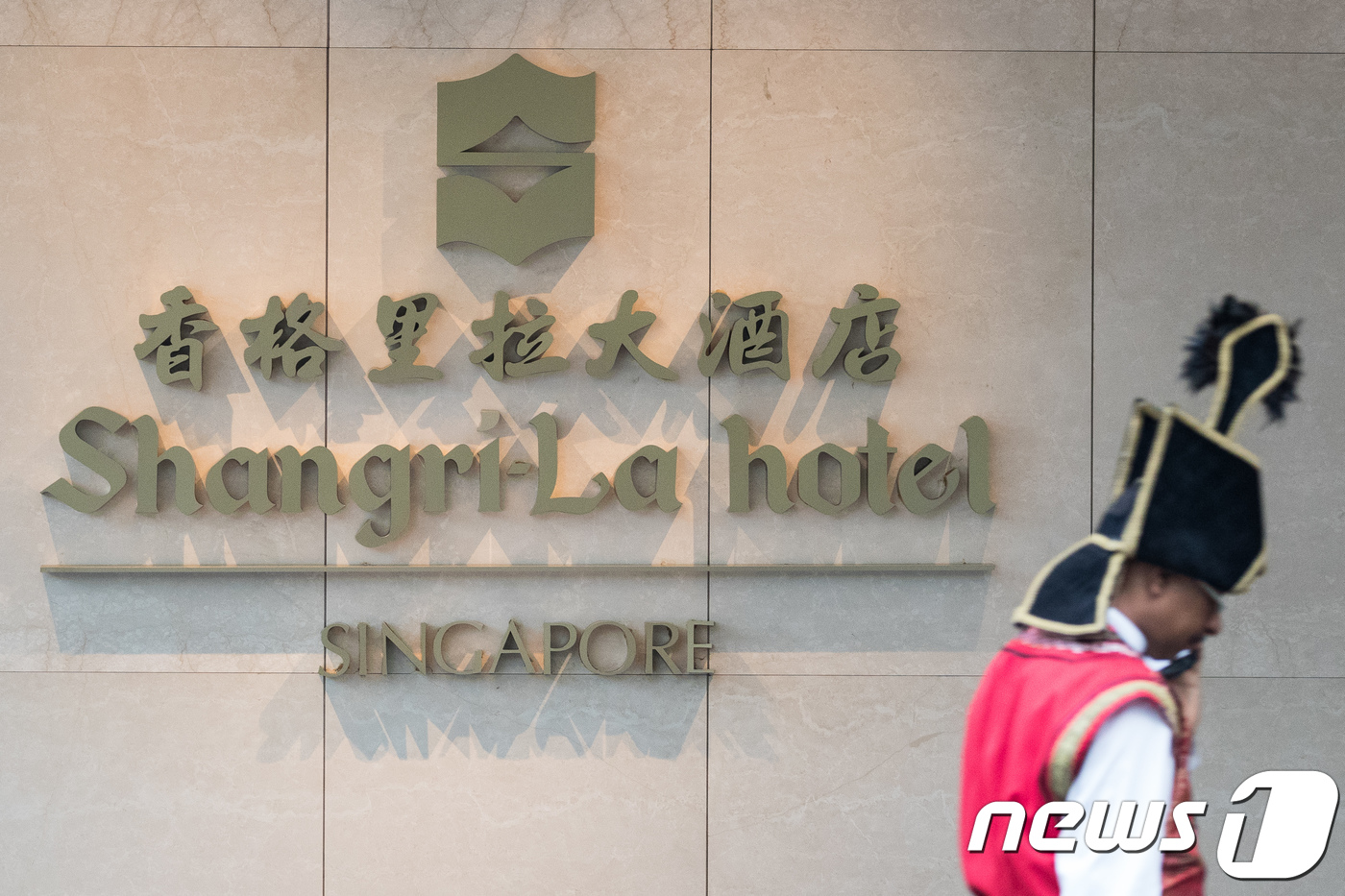 (싱가포르=뉴스1) 유승관 기자 = 30일 북미정상회담장 혹은 도널드 트럼프 미국 대통령의 숙소로 거론되는 싱가포르 샹그릴라 호텔의 모습. 2018.5.30/뉴스1