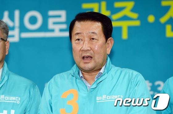 박주선 바른미래당 공동대표.2018.5.31/뉴스1 © News1 박준배 기자