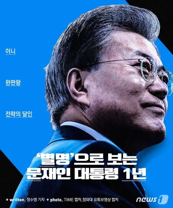 본문 이미지 -  