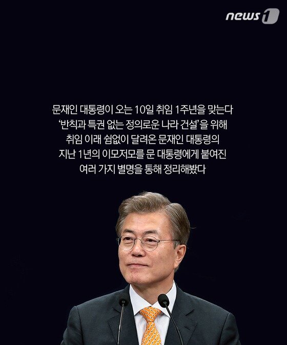 본문 이미지 -  