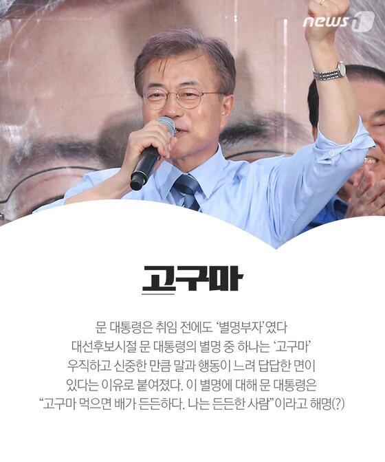 본문 이미지 -  