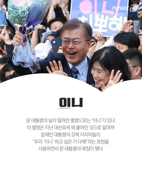 본문 이미지 -  