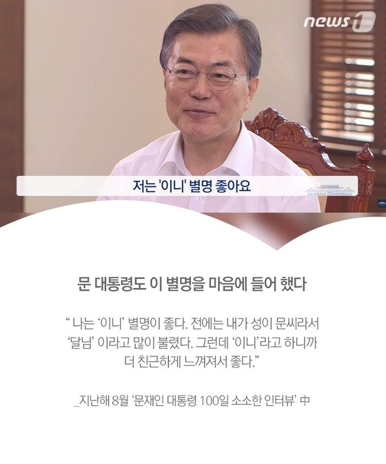 본문 이미지 -  