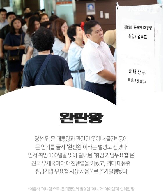 본문 이미지 -  