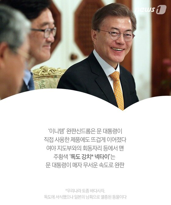 본문 이미지 -  