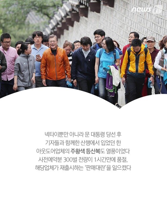 본문 이미지 -  