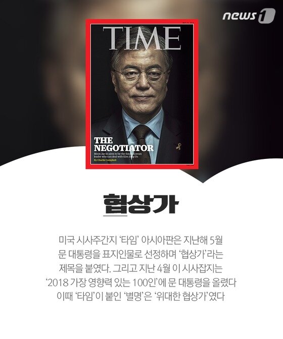 본문 이미지 -  